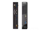 Lenovo Thinkcentre M93P Tiny PC